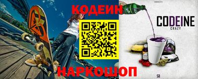 герыч Пенза