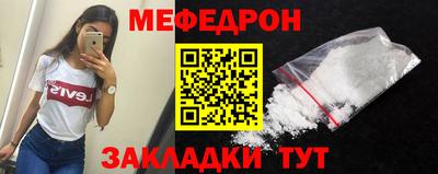 твердый Первоуральск