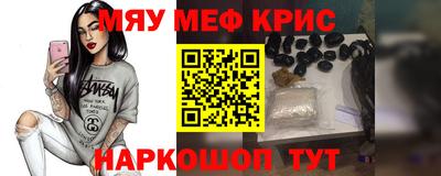 твердый Первоуральск
