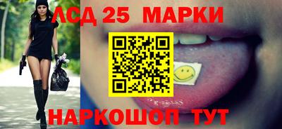 герыч Пенза