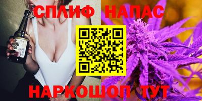 прущая мука Нягань