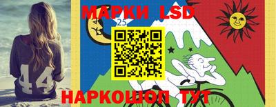 мефедрон VHQ Партизанск