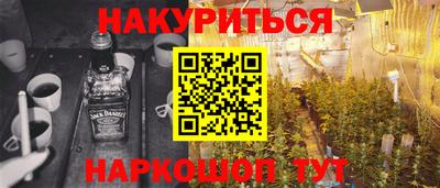 твердый Первоуральск