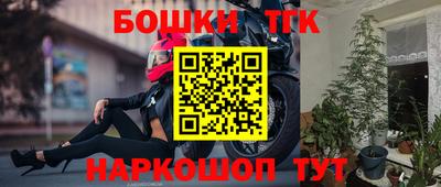 твердый Первоуральск