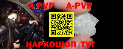 твердый Первоуральск