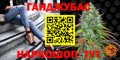 твердый Первоуральск