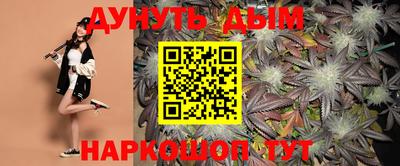 мефедрон VHQ Партизанск