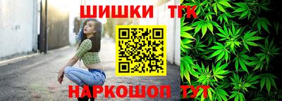 герыч Пенза