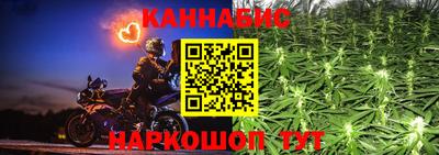 мефедрон VHQ Партизанск