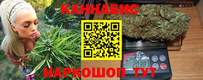 герыч Пенза