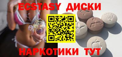 твердый Первоуральск