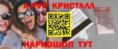 твердый Первоуральск