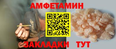 твердый Первоуральск