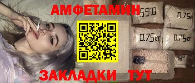 твердый Первоуральск