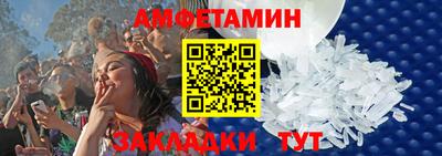 твердый Первоуральск