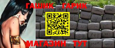 твердый Первоуральск