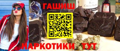 твердый Первоуральск