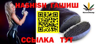 твердый Первоуральск