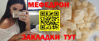 герыч Пенза